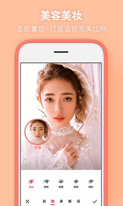 ����Pͼ��׿��v7.2.0.4.363