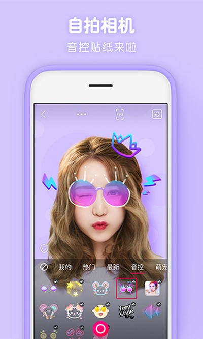����Pͼ��׿��v7.2.0.4.363
