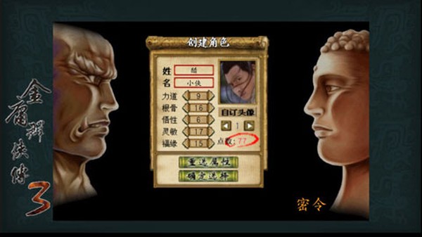 ��ӹȺ����3������ǿ������v3.1.0