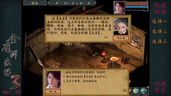 ��ӹȺ����3������ǿ������v3.1.0