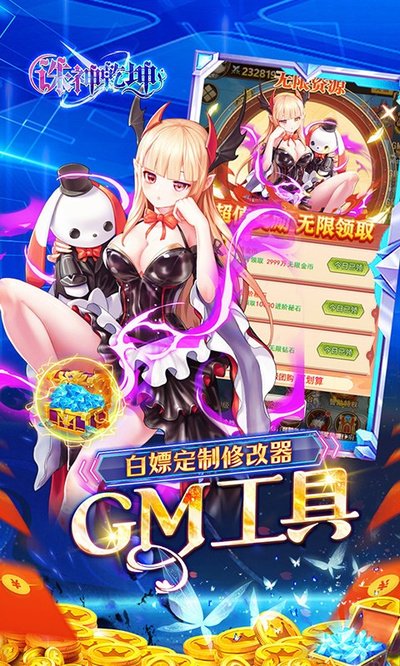 ����Ǭ�����ι������0.1������v1.0.0