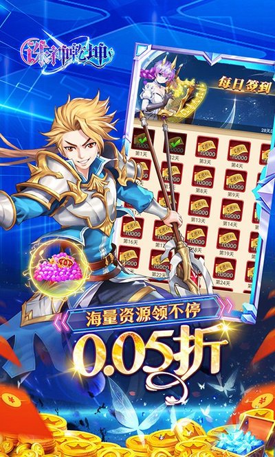 ����Ǭ�����ι������0.1������v1.0.0