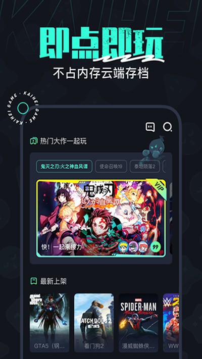 �����Ƶ��Թ���������v1.0.0