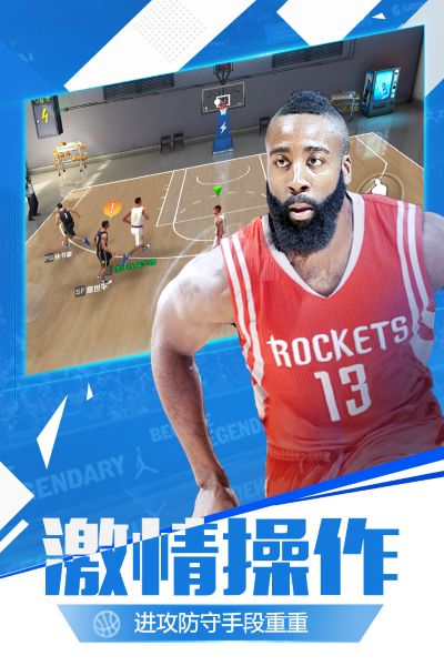 ��ǿNBA�ٷ����������v1.11.221