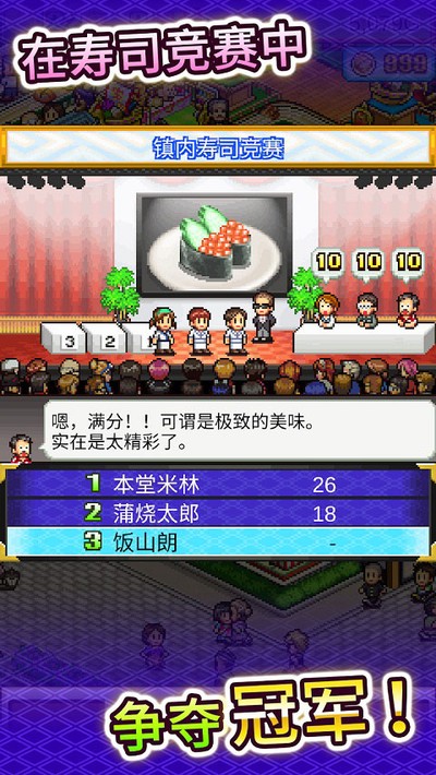 ������˾������ʰ���������v2.5.1