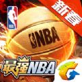 ��ǿNBA�ٷ����������v1.11.221
