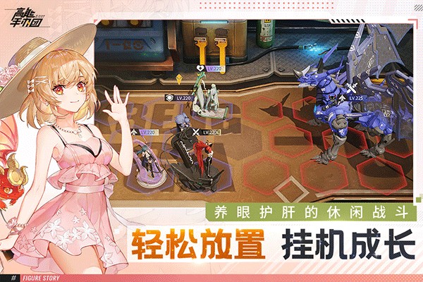 �����ְ������°汾v2.14.1