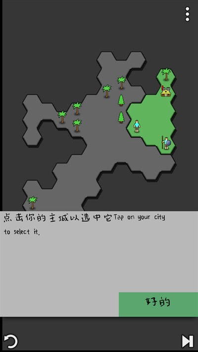 Antiyoy�������İ�v260420