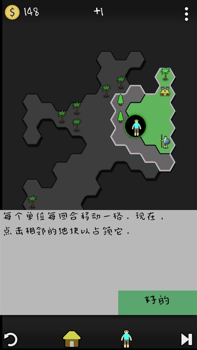 Antiyoy�������İ�v260420