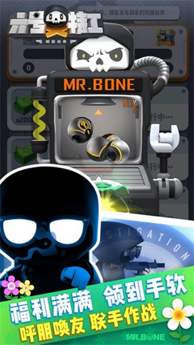 �����ع���׿��v1.7.2624