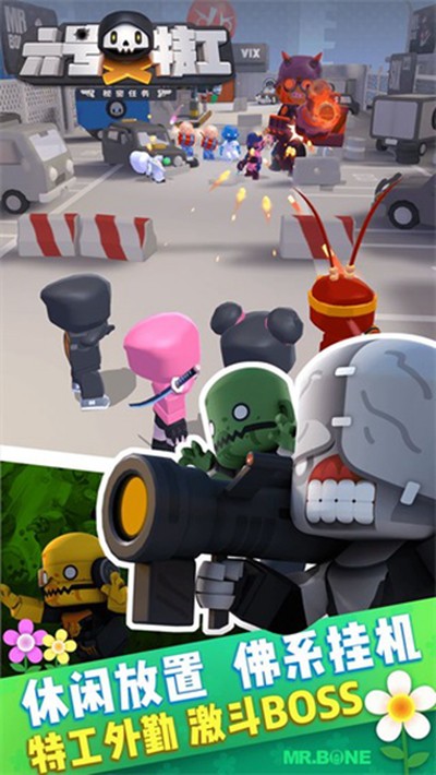�����ع���׿��v1.7.2624