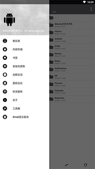 np�������ٷ���v3.1.10
