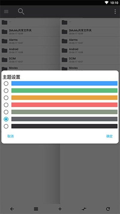 np�������ٷ���v3.1.10