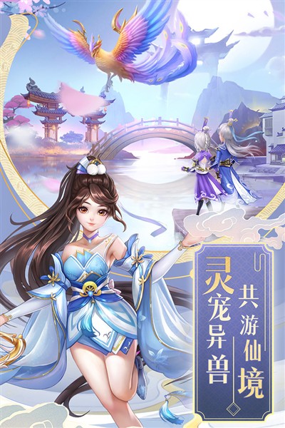 �����ɽ�������汾��׿��v1.0.18