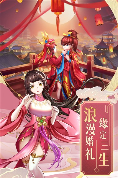 �����ɽ�������汾��׿��v1.0.18