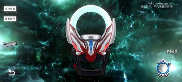ŷ��Բ��ģ�������İ�v1.0