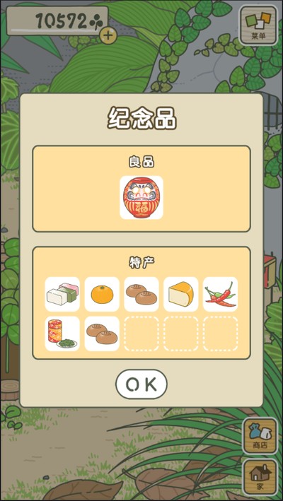 ​�������ܰ�׿��v1.0.7
