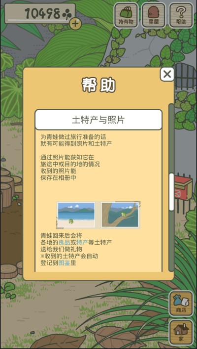 ​�������ܰ�׿��v1.0.7
