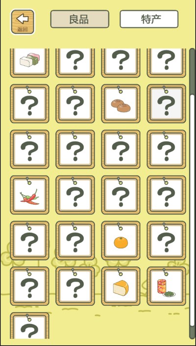​�������ܰ�׿��v1.0.7
