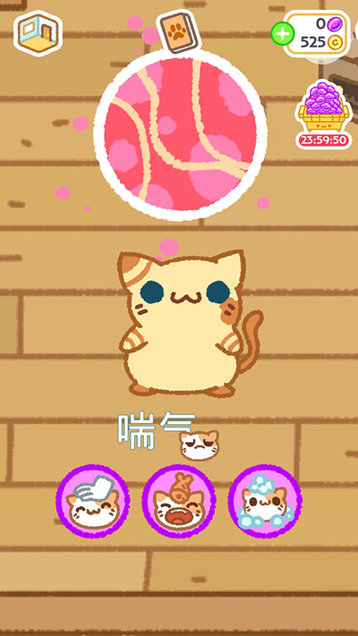 С͵è2(KleptoCats2)�ٷ���׿��v2.2