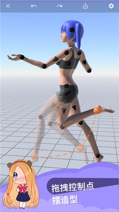 ħ������ʦ���°�v1.56.1