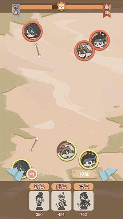����үģ�����ٷ�������v1.4.2