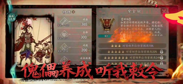 ����֮�����°�v0.0.0.23