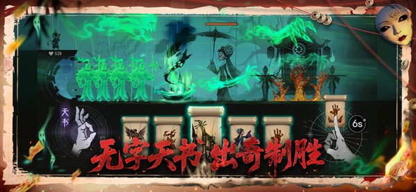 ����֮�����°�v0.0.0.23
