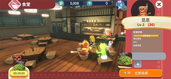 ӳȪ����Ϸ�ٷ�������v1.00.19