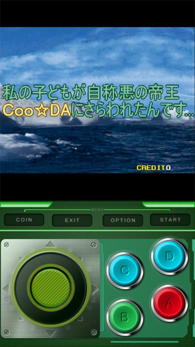 ����ֵֻܽ���Ϸ�ٷ�����������ذ�װv1.0.5
