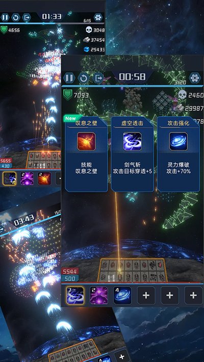�����ǿ��޽����޹������ΰ�׿��v1.1.0
