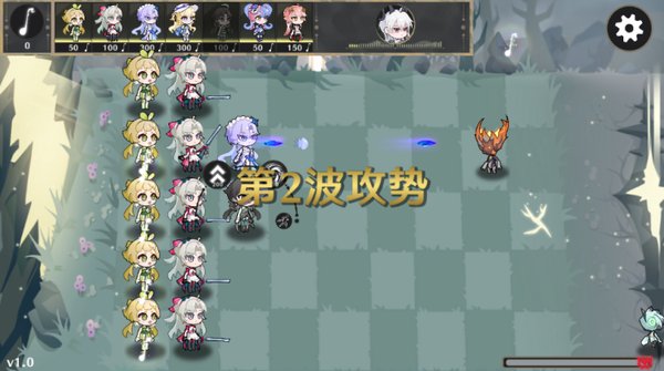 �ػ�������˹��Ϸ�ٷ���׿��v1.0