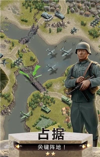 1944ȼ�յ�������׿�ٷ���v1.5.6