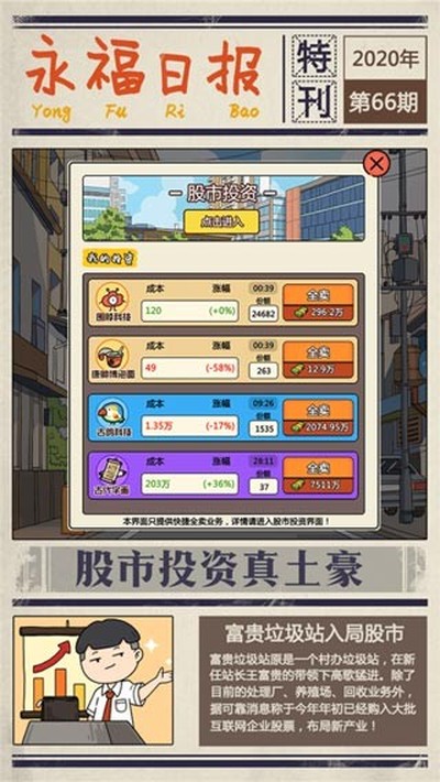 �����������վ�ٷ�����v2.0.15