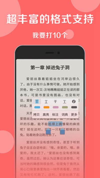 �������¹ٷ���v9.8