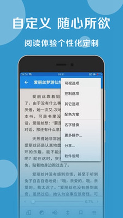 �������¹ٷ���v9.8