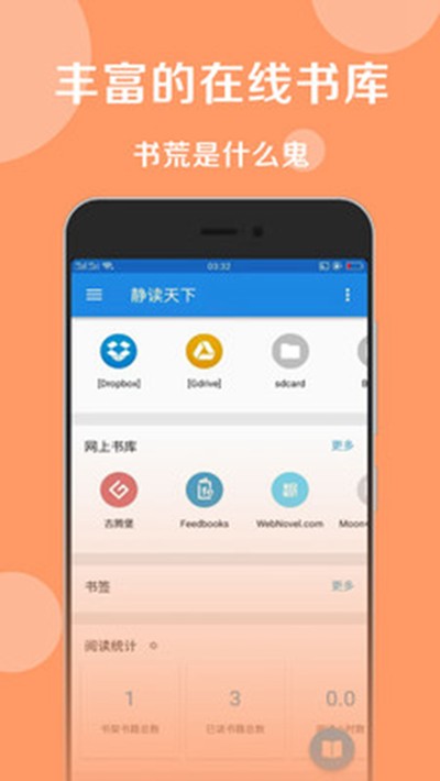 �������¹ٷ���v9.8