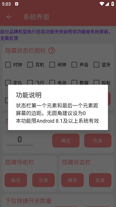 ���������������°�v7.9.5.3