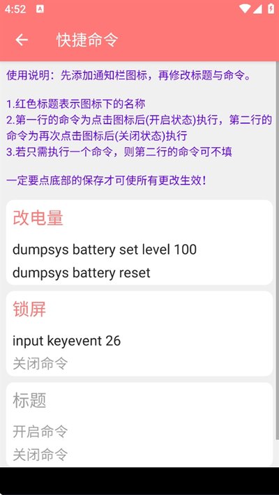 ���������������°�v7.9.5.3