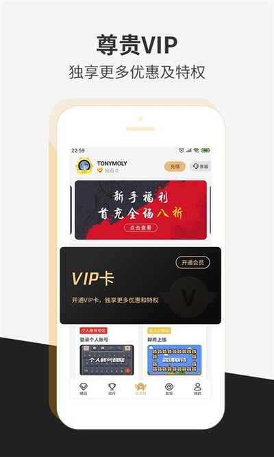 ˲���尲׿��v1.5.3