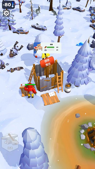 ����֮�������ֻ���v1.10.2-zeppelin
