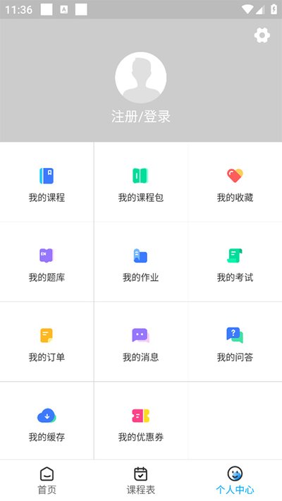 һֻ������appv3.2.0