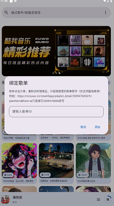 �����������¹ٷ���v1.5