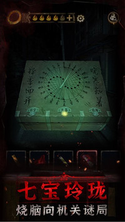 ֽ����3ԧ��ծ�ٷ���v1.0.0