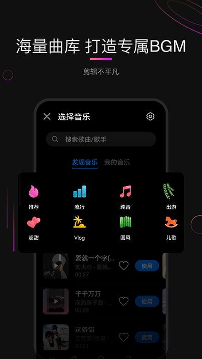 ���������׿��v1.0.1