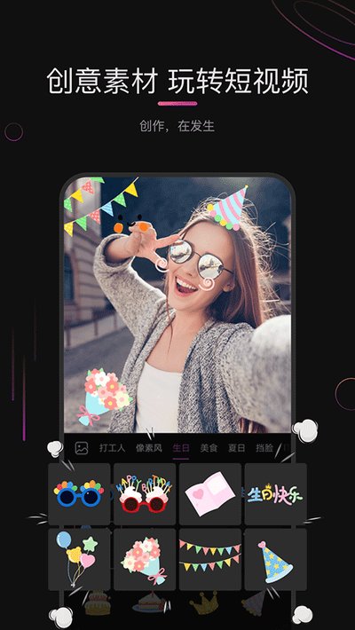 ���������׿��v1.0.1