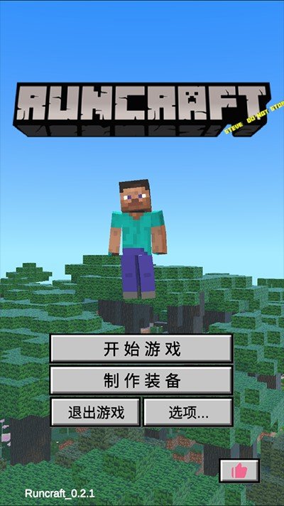 �ҵ��Ž簲׿��v0.2.1