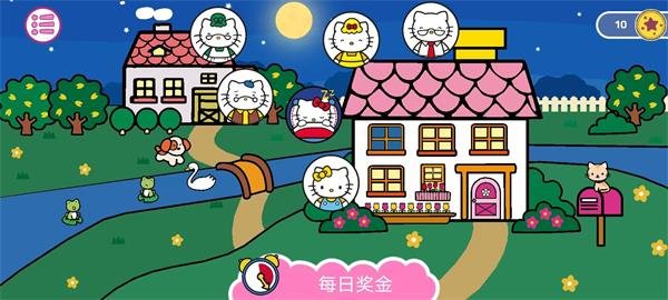 ����è������׿��v1.3.7