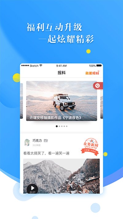 ���appv12.3.0