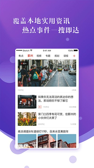 ���appv12.3.0